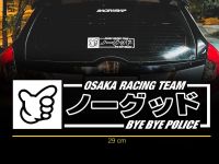 สติกเกอร์ osakaracing สติกเกอร์แนวJdMสติกเกอร์แต่งรถ สติกเกอร์ซิ่ง สติดเกอร์แนวkanjo สติกเกอร์ญี่ปุ่น