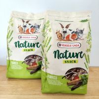 Nature Snack Fiber สำหรับ กระต่าย ชินชิล่า แกสบี้ หนู 500กรัม