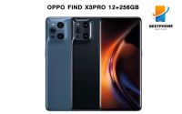 OPPO Find X3 Pro(5G)เครื่องแท้ศูนย์ไทยเคลียร์สต๊อก/ประกันร้าน3เดือน