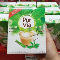 Pur Via stevia ผสมสารกัดหญ้าหวาน 0 แคลอรี่ บรรจุ 40 ซอง