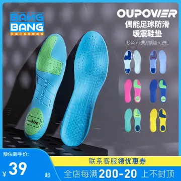 Rebounce insoles clearance