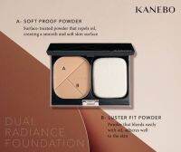 kanebo dual radiance powder แป้งผสมรองพื้นสีเข้ม