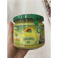 Guacamole Dip ( El Sabor Brand ) 300 G. ซอส สำหรับจิ้ม รสพริกหยวก