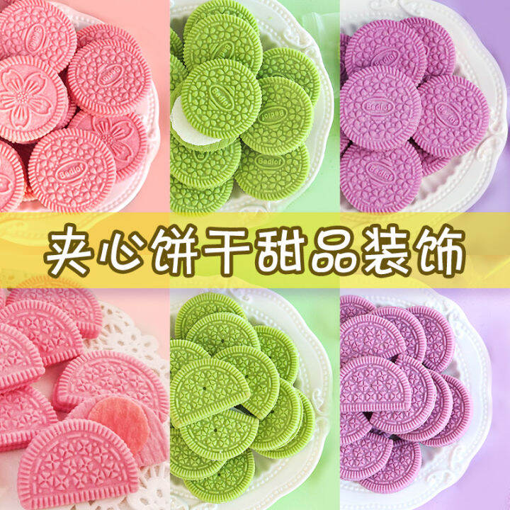Muslim Eid Al-Fitr Ramadan Biscuit Mold Plastic 3D Dessert Decorative  Pattern Cookie Cutter Household DIY Cake Decoration Tools | Lazada PH