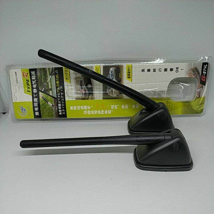 Antena Variasi Non Fungsi Model Yaris Antena Mobil Dummy Lazada Indonesia