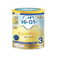 Hi Q comfort+1 สูตร3 ขนาด400 กรัม