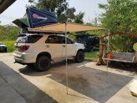 Maxx Equip Car Awning (ร้านในไทยสินค้าพร้อมส่ง)**ความยาวเกิน2เมตรสั่งทางข้อความได้จร้า**