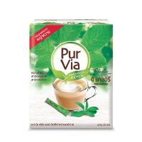 เพอร์เวีย สตีเวียจากหญ้าหวาน วัตถุให้ความหวานแทนน้ำตาล Pur Via Stevia Blend  32g