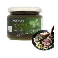 WAITROSE English Mint sauce for lamb มินต์ซอส ซอส ทานกับเนื้อแกะ สเต็ก 195g