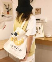 กระเป๋าสะพายไหล่ กระเป๋าผ้าสไตล์ญี่ปุ่น กระเป๋าผ้า ขนาด 31*29cm. มีซิป สวยเก๋