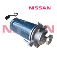 ส่งฟรี กรองดักน้ำ ขากรองโซล่า พร้อม พลาสติกปิดตูดกรอง NISSAN BIG-M TD25,BDI 925,993 นิสสัน บิ๊กเอ็ม ทีดี25 ราคาถูก