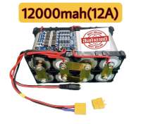 ?แบตลิเธียม ?32650 12.8v-14.6v?? 6000-12000mahเเท้(6A-12A)แบตลำโพง DAY โซล่าเซลล์แบตเตอรี่ลำโพงบลูทูธdiy แบตเตอรี่ลิเธียม12v เครื่องน็อกปลา