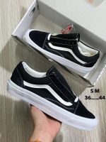 Vans X Vault Old Skool (size36-44) Black