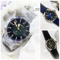 [ ของแท้มือ1] Seiko Prospex Land Baby Alpinist Made in Japan รุ่น SPB155J1 , SPB157J1 , SPB159J1