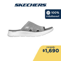 Skechers สเก็ตเชอร์ส รองเท้าแตะผู้หญิง Women Elation Sandals - 141425-GRY Contoured Goga Mat Footbed, Hanger Optional, Machine Washable, Ultra Go