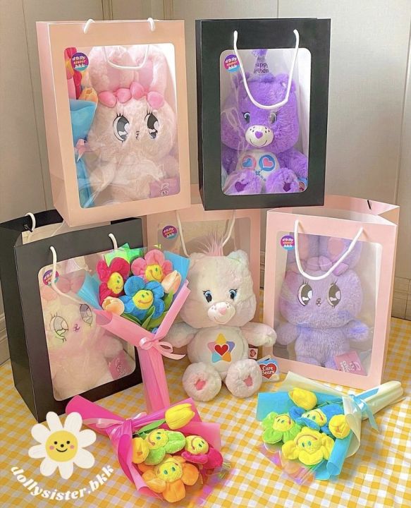 gift-set-ตุ๊กตา-trueheart-carebear-25-cm-ของแท้จากช็อป-100-ไม่รวมช่อดอกไม้-ตุ๊กตา-carebear-แคร์แบร์-ของขวัญวันเกิด