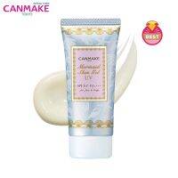 Canmake Mermaid Skin Gel UV Sunscreen Makeup Base SPF50/PA++++ 40 กรัม # 1 Clear เนื้อเจลใส