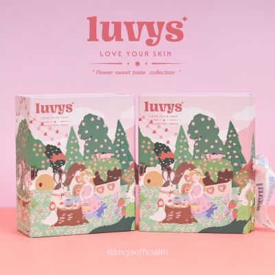 [ Pre-Order ] luvys Flower Sweet Taste Collection 🌷จัด luvys garden สวนดอกไม้ขนาดย่อมไว้ในกล่องร่วมกับ luvys เซรั่ม เหมาะสำหรับให้เป็นของขวัญในวันพิเศษ