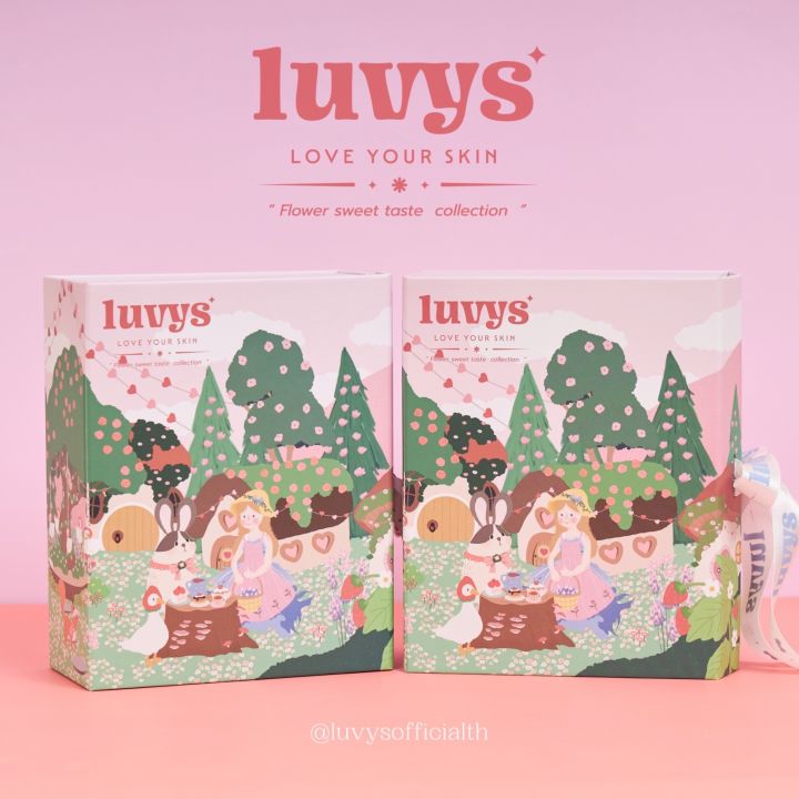 pre-order-luvys-flower-sweet-taste-collection-จัด-luvys-garden-สวนดอกไม้ขนาดย่อมไว้ในกล่องร่วมกับ-luvys-เซรั่ม-เหมาะสำหรับให้เป็นของขวัญในวันพิเศษ