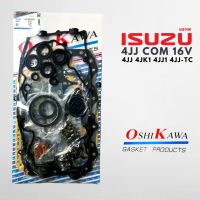 ปะเก็นชุดใหญ่ ISUZU DMAX D-MAX 4JJ COMMONRIEL 16V ชุดครบ 4JK1  4JJ-TC Oshikawa Gasket Products ราคาถูก ประเก็น ชุดใหญ่ โอชิกาวา แท้ 100%