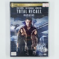 [01180] TOTAL RECALL ฅนทะลุโลก (DVD)(USED) ซีดี ดีวีดี สื่อบันเทิงหนังและเพลง มือสอง !!