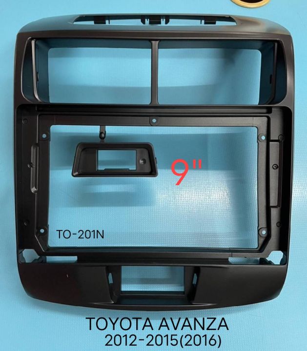 หน้ากากวิทยุ-toyota-avanza-ปี-2012-2015-สำหรับเปลี่ยนจอ-android9