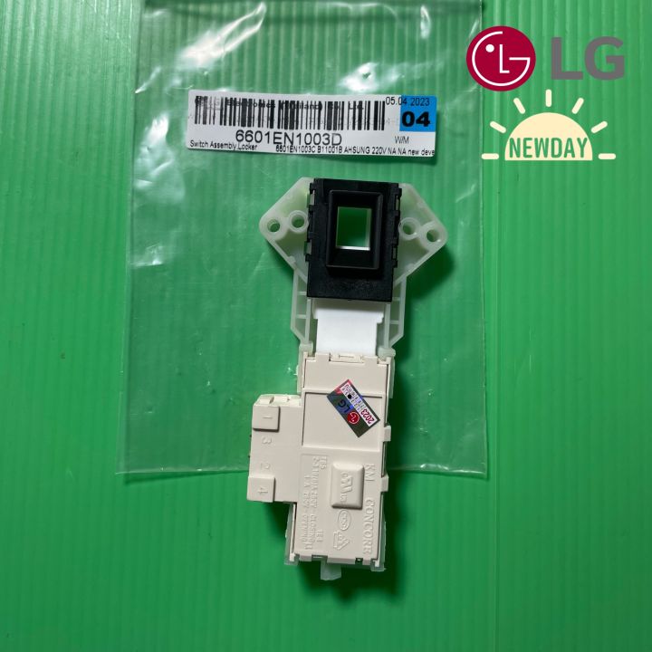 สวิตช์ประตูเครื่องซักผ้าฝาหน้า-ยี่ห้อ-lg-พาร์ท-6601en1003d