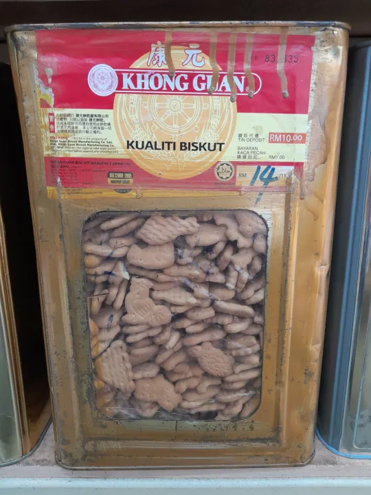 [BISKUT TIMBANG] KHONG GUAN ANIMAL SHAPED BISCUITS / BISKUT BENTUK