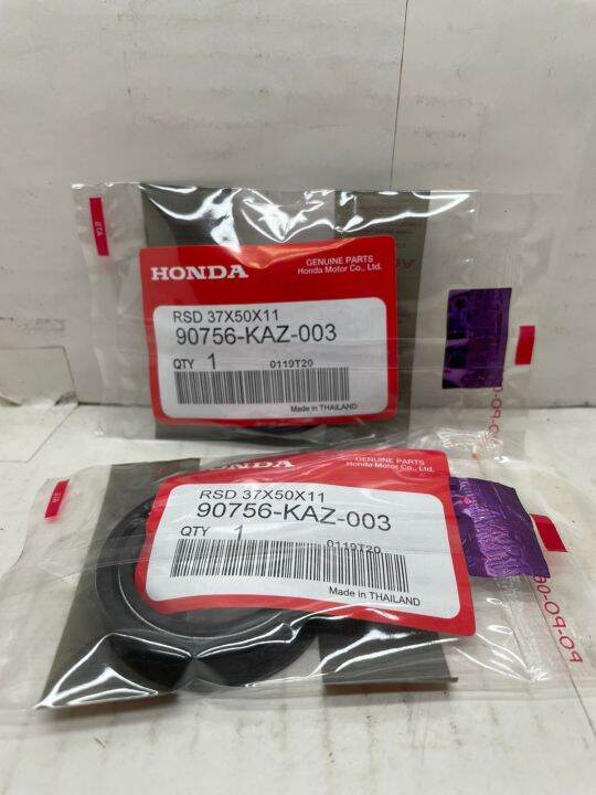 Seal Shock Depan CBR 250 RR, PNP CRF 150 Original HGP Thailand | Lazada ...