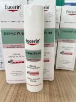 Eucerin Dermo Pure Triple Action Serum /Pro Acne Solution เซรั่ม 40 ml. แพคเกตยุโรป หมดอายุ 10/2025