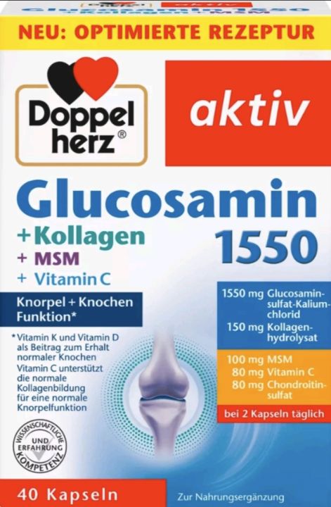 วิตามินกระดูก-วิตามินบำรุงข้อและกระดูกจากเยอรมัน-doppelherz-gelenk1500-glucosamin-kollagen-hyaluron-exp-02-2025