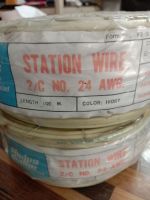 สายโทรศัพท์STW 2*24 AWG   phelps  dodge