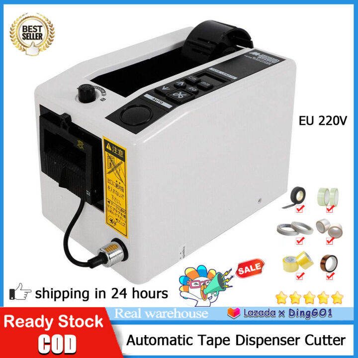 Automatic Tape Dispenser,750cm Packing Tape Dispenser M1000 Tape Adhesive Cutting Cutter EU