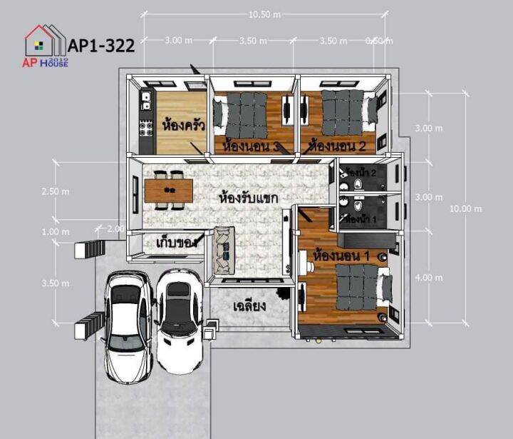 แบบบ้านสำเร็จ-3-ห้องนอน