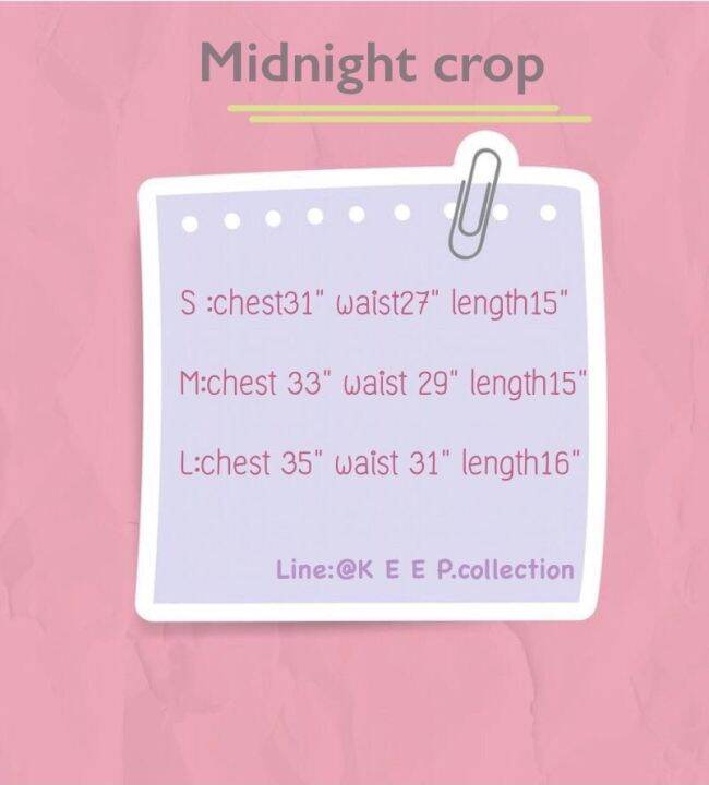 techinee-midnight-crop-เฉพาะสายเดี่ยว-ราคานี้จะได้แค่เสื้อสายเดี่ยวนะคะไม่ได้ทั้งชุด