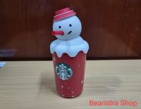 แก้ว Starbucks คอลเลคชั่น Colerful Christmas