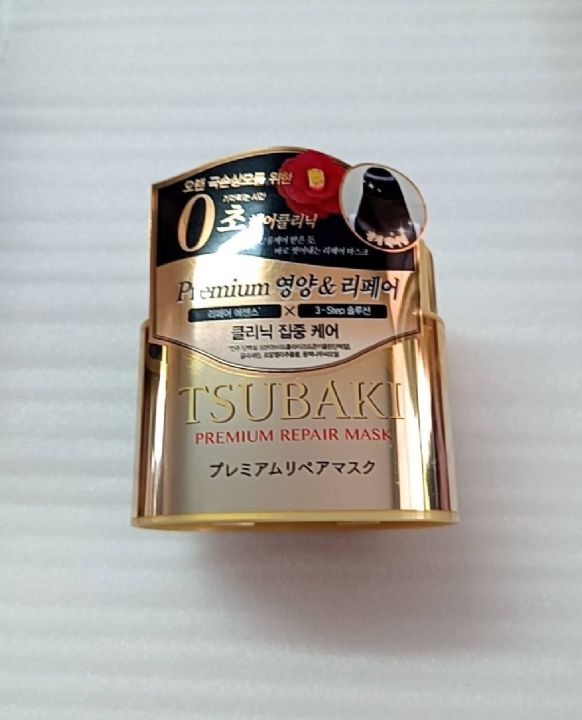 ซึบากิ-ทรีทเม้นท์บำรุงผมชนิดล้างออก-tsubaki-premium-repair-mask-180g