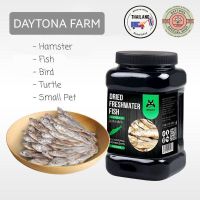 ปลาอบแห้งสัตว์เลี้ยง GODZILLA by Daytona Farm 100g. สำหรับสัตว์เล็ก อาหารเสริมแฮมสเตอร์ อาหารเสริมนก อาหารเสริมเต่า อาหารเสริมปลา ปลาอบแห้งสำหรับสัตว์เลี้ยง อาหารเสริมสัตว์เล็ก