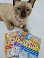อาหารแมว CIAO INABA