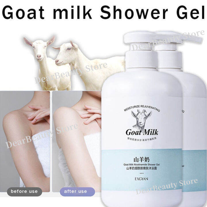 500ML Goat Milk Whitening Body Wash Smoothing Moisturizer Longlasting