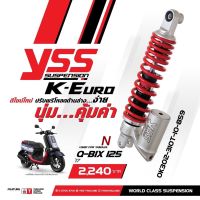 YSSแท้ สำหรับรถQ-Bix125 สปริงเเดงกระบอกล่าง สีเงินรุ่นK euro ขนาด310มม ***สินค้ารับประกัน1ปี โดยลงทะเบียนกับYsS เคลมตามเงื่อนไขYSS กรุณาตรวจสอบให้ตรงรุ่นรถทึ่จะใส่ สั่งผิดรุ่นไม่สามารถเปลี่ยน/คืนได้