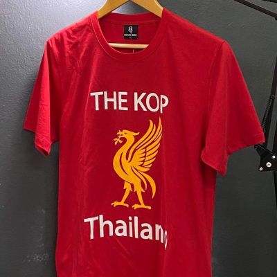เสื้อยืดลิเวอร์พูล เดอะ ค็อป ไทยเเลนด์ The KOP Thailand