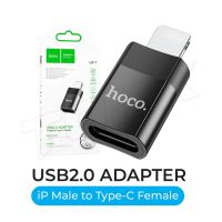 ตัวแปลง Hoco UA17 USB to IP USB TO IP CONVERTER ADAPTER หัวแปลง Type C  เป็น IP Charger cable