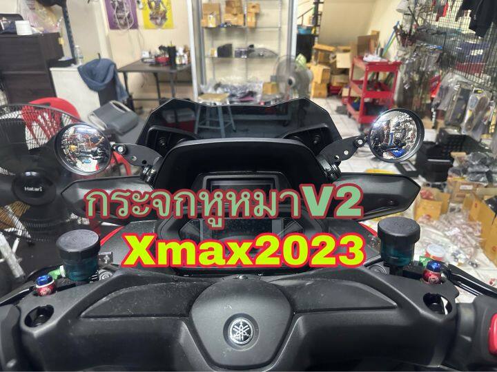 ชุดขาแปลงกระจกหูหมา-xmax2023-สินข้าตรงรุ่น-ติดตั้งง่าย