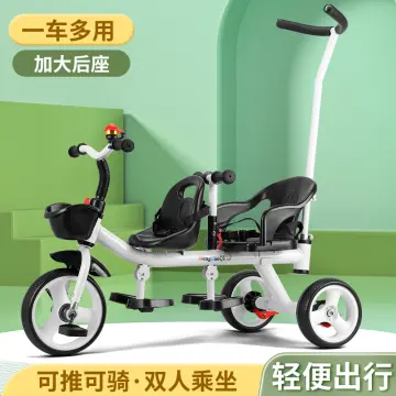 Lazada bike best sale for baby