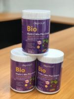 วิตามินซีสด(รสองุ่น) วิตตามินดีพราวด์ Deproud Bio Multi C Mix Plus Grape