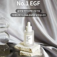 Face Factory Derma EGF Ampoule 30มล. ลดเรือนจุดด่างดำ