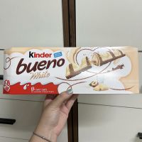 Kinder Bueno White คินเดอร์บูเอโน่ เสเฟอร์ไวท์ช็อกโกแลตสอดไส้นมและเฮเซลนัท