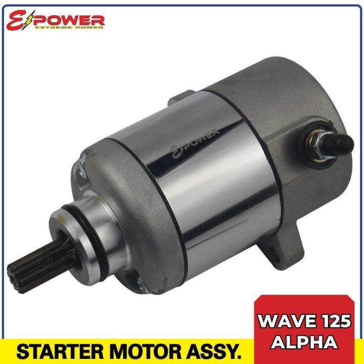 WAVE 125 ALPHA STARTER MOTOR E POWER Lazada PH