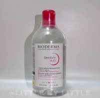 ‼️ของแท้สแกนQR Codeได้‼️Bioderma Sensibio H2O 500 ml คลีนซิ่งวอเตอร์ สำหรับผิวบอบบางแพ้ง่าย